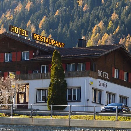Hotel Seeblick Sufers Εξωτερικό φωτογραφία
